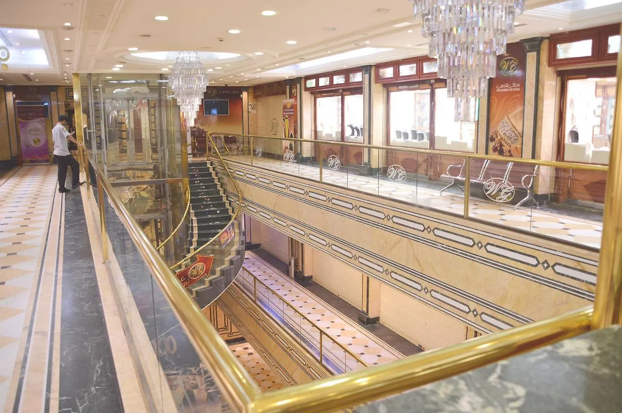 Golden Hotel Jeddah