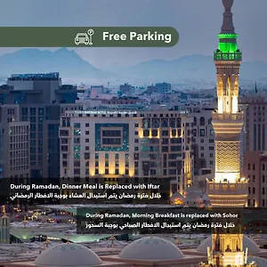 Taiba Madinah Hotel Medina