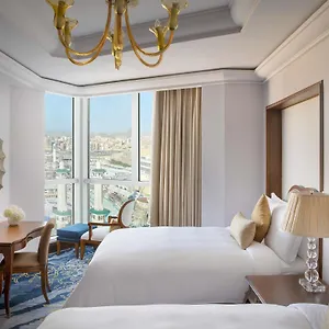 Raffles Makkah Palace Hotel Mecca