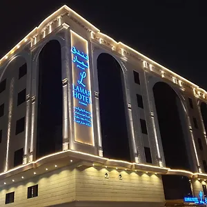 Lamar Al Bawadi Hotel Jeddah